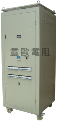 RX-F三相負載電阻箱/柜